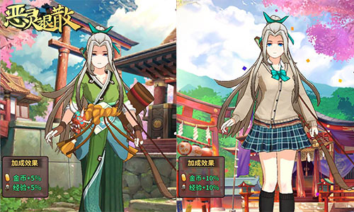 学院制服《恶灵退散》JK弓道师时装上线_游戏资讯-游民部落(gamecolg.com)