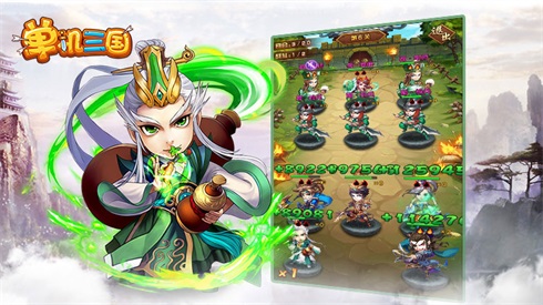 《单机三国》独家揭秘强力配置必选武将!_游戏资讯-游民部落(gamecolg.com)