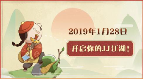 中国斗地主哪省强?你一定想不到原来是_游戏资讯-游民部落(gamecolg.com)