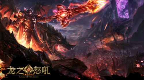 决战幻域《龙之怒吼》时空裂隙究极对抗_游戏资讯-游民部落(gamecolg.com)