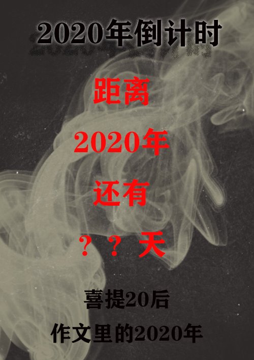 从京东到《无尽大冒险》王境泽的崛起之路_C++语言-游民部落(gamecolg.com)