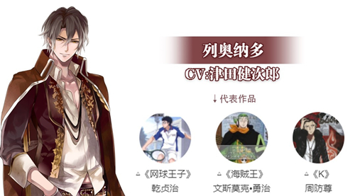 《命运砂时计》TapTap正式上线预约！_游戏资讯-游民部落(gamecolg.com)