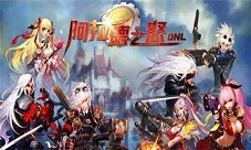 阿拉德之怒刷图打材料iOS辅助爱蜂窝全程战斗