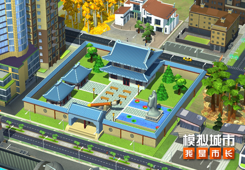 《模拟城市:我是市长》感受踏春郊游的乐趣_游戏资讯-游民部落(gamecolg.com)