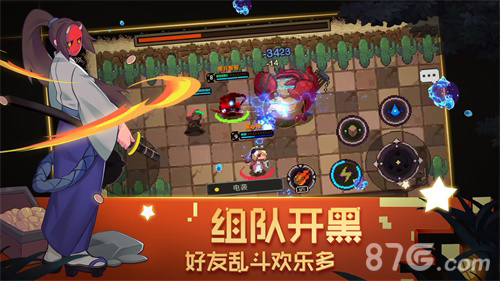 千年壁画变身两位大佬勇闯《元素地牢》_C++语言-游民部落(gamecolg.com)