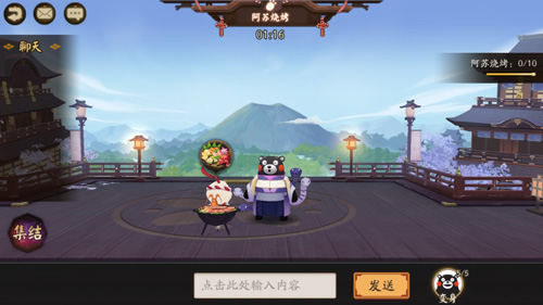 全新活动熊本奇遇即将开启!_游戏资讯-游民部落(gamecolg.com)