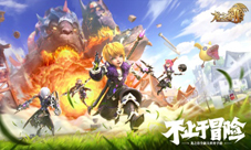6·27腾讯游戏发布会公布龙之谷2代言人和上线时间