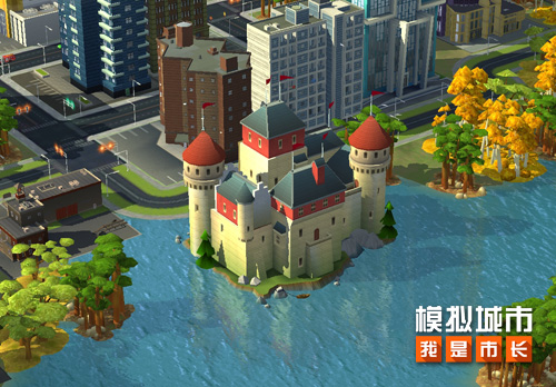 《模拟城市：我是市长》即将推出迷人的湖上城堡_游戏资讯-游民部落(gamecolg.com)