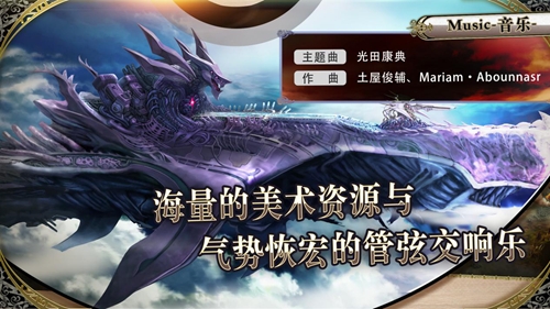 《另一个伊甸:超越时空的猫》国服11月5日正式上线_C++语言-游民部落(gamecolg.com)