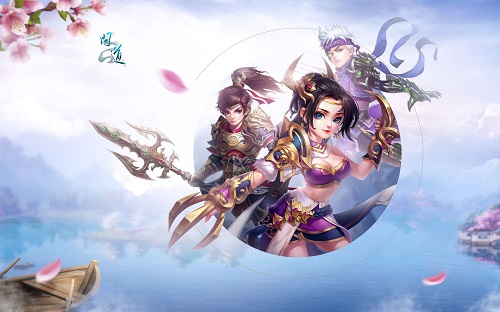 《问道》惊喜连连开启周边商城试运营_游戏资讯-游民部落(gamecolg.com)