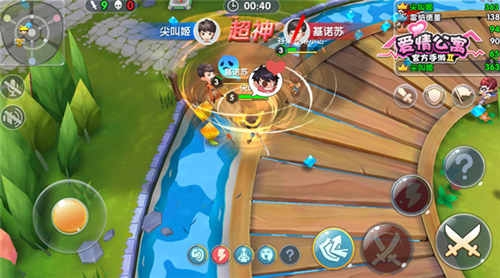 《爱情公寓》三对CP要重组哭晕在厕所_游戏资讯-游民部落(gamecolg.com)