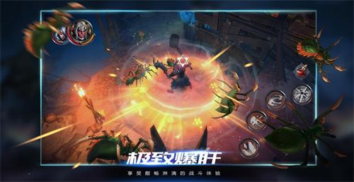 《拉结尔》手游5月6日正式开服组团再战暗黑大世界_游戏资讯-游民部落(gamecolg.com)