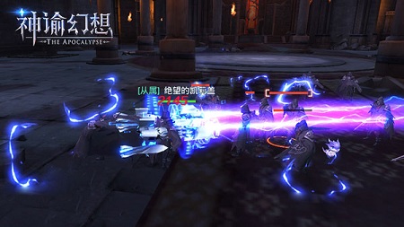 《神谕幻想》战斗系统爆料冒险少了它们可不行_游戏资讯-游民部落(gamecolg.com)