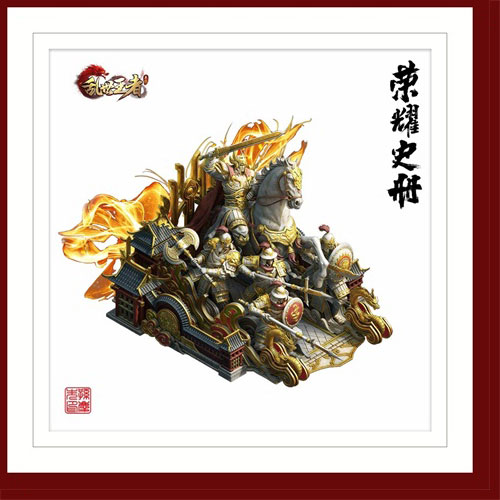 荣耀史册合作落幕乱世王者赋活非遗文化_游戏资讯-游民部落(gamecolg.com)