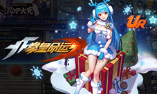 《拳皇命运》UR幻装格斗家库拉登场