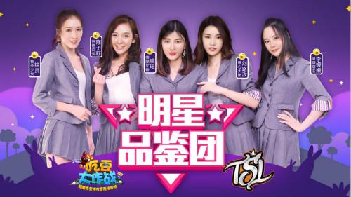 《吃豆大作战》AppStore激萌上线_游戏资讯-游民部落(gamecolg.com)