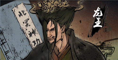 《侠客风云传online》品宣视频首次曝光_游戏资讯-游民部落(gamecolg.com)