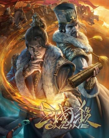三国杀一元武将上架快闪店圆满谢幕_游戏资讯-游民部落(gamecolg.com)
