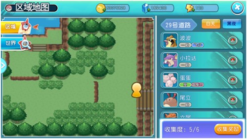 横跨七世代的地图《梦想起源》完美复刻_游戏资讯-游民部落(gamecolg.com)