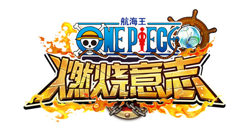 灿烂的知更鸟《航海王:燃烧意志》罗宾介绍_游戏资讯-游民部落(gamecolg.com)