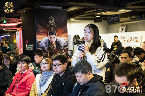 策略手游乱世王者司南论坛上海求职专场今晚直播_游戏资讯-游民部落(gamecolg.com)