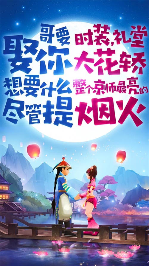 一秒回到八年前没干过这几件事不算玩过鹿鼎记！_游戏资讯-游民部落(gamecolg.com)