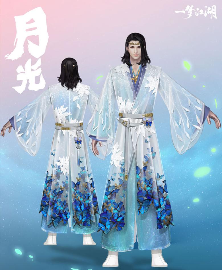 心上白月光《一梦江湖》侠缘外观原画曝光_游戏资讯-游民部落(gamecolg.com)