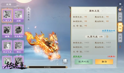 《绿色征途》手游植树节主题玩法抢先看!_游戏资讯-游民部落(gamecolg.com)