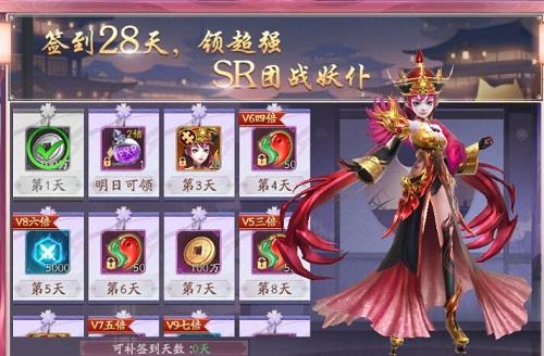 何润东倾情代言《刀剑情缘》灵动首发_C++语言-游民部落(gamecolg.com)