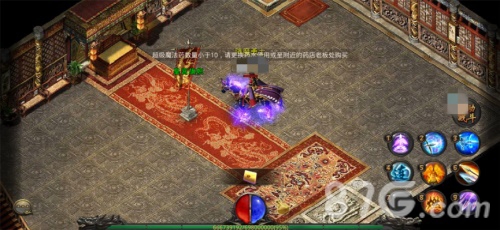 3月26日《热血传奇》万人特色新服火爆开启-游民部落(gamecolg.com)