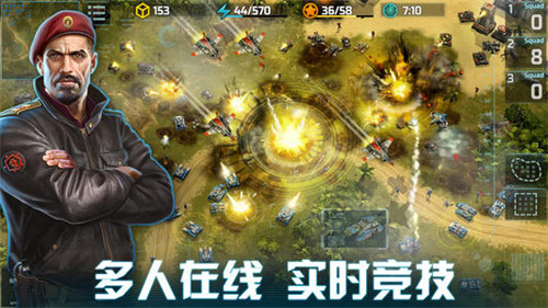 全球行动囤资源建筑升级多多云24小时云端在线_游戏资讯-游民部落(gamecolg.com)
