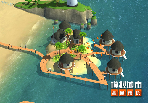 《模拟城市:我是市长》订制你的海滨度假村-游民部落(gamecolg.com)