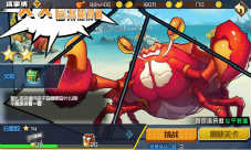 《十万个冷笑话2》挑战玩法一起来搞事情吧