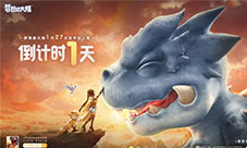 《梦想新大陆》明日全平台上线张杰主题曲MV首发