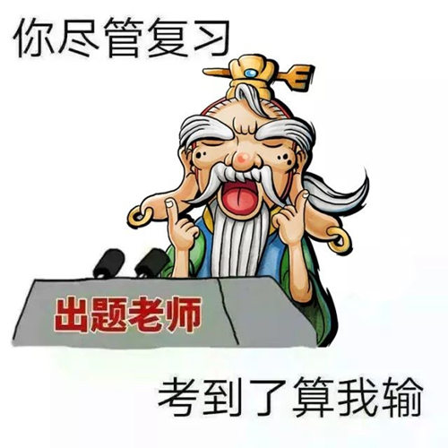 《侠客风云传Online》精英问卷发放礼包发放_游戏资讯-游民部落(gamecolg.com)