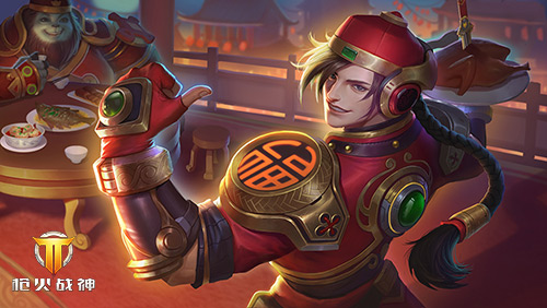 新春好礼拼人品《枪火战神》集万事如意_游戏资讯-游民部落(gamecolg.com)