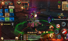 《我叫MT4》预约火热进行中热门攻略抢先看