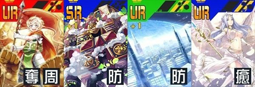 《#COMPASS战斗天赋系统》【卢西安诺】大解析_游戏资讯-游民部落(gamecolg.com)