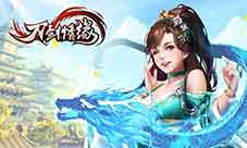 他陪你的春节假期《光与夜之恋》2月份主题日历曝光