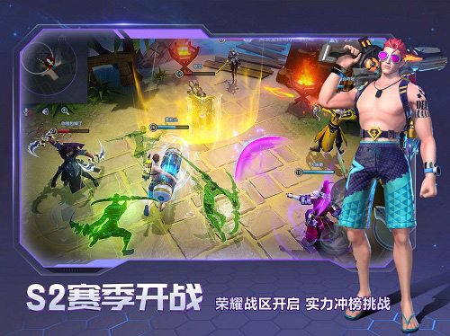 这款MOBA+吃鸡的游戏不服就动手吧!_游戏资讯-游民部落(gamecolg.com)