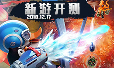 本周新游开测一百八十四弹快节奏游戏丰富碎片时间