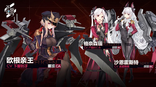 《苍蓝誓约》研发手记全新内容曝光_游戏资讯-游民部落(gamecolg.com)