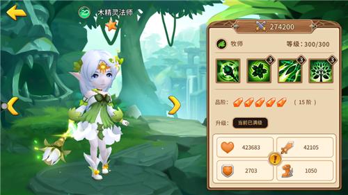 《魔法学徒的一天》百种魔法怪物任你收入囊中_游戏资讯-游民部落(gamecolg.com)