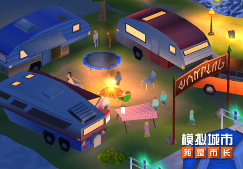 《模拟城市:我是市长》仲夏假日主题建筑抢先看_游戏资讯-游民部落(gamecolg.com)