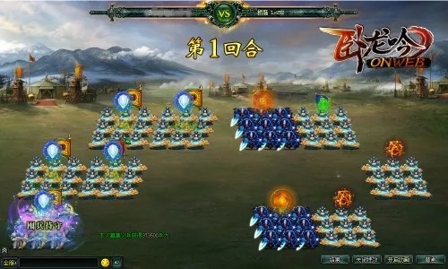 不复当年勇《卧龙吟》三公之一袁绍_游戏资讯-游民部落(gamecolg.com)