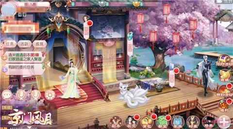萌力出击《京门风月》全新宠物玩法贺新春_游戏资讯-游民部落(gamecolg.com)