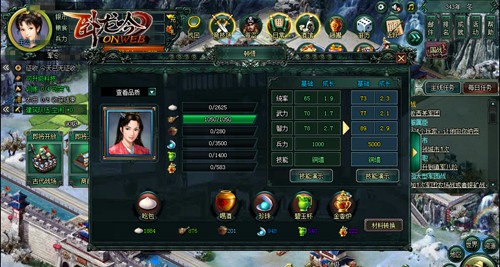 《卧龙吟》砸罐得奇珍异宝肉山酒海助武将顿悟_游戏资讯-游民部落(gamecolg.com)