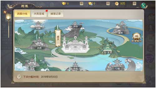 让你战力飙升《灵剑劫》装备觉醒功能震撼上线_游戏资讯-游民部落(gamecolg.com)