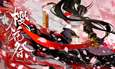 《阴阳师》召唤福利六重奏召唤锦鲤活动来袭!
