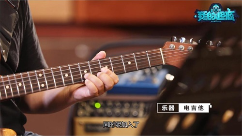 《我的起源》BGM制作幕后揭秘顶级团队打造听觉盛宴_游戏资讯-游民部落(gamecolg.com)